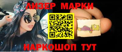 MDMA Бугуруслан
