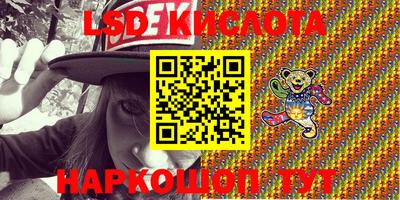 MDMA Бугуруслан