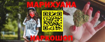 винт Будённовск