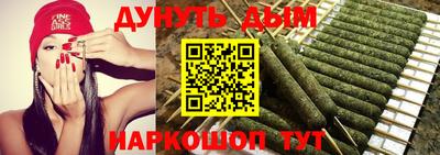 винт Будённовск