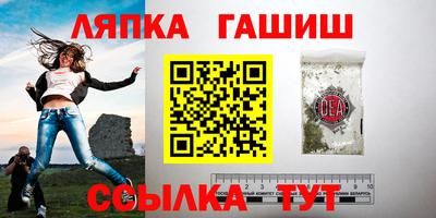 винт Будённовск