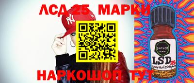 MDMA Бугуруслан